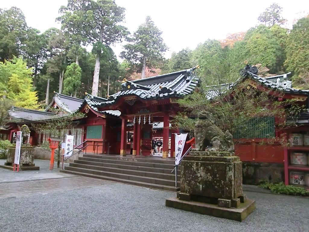 Gora Hanaougi Hakone Exterior foto